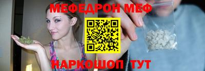 не бодяженный Гусиноозёрск