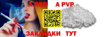 мяу мяу мука Гусев