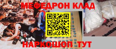 apvp Гусь-Хрустальный