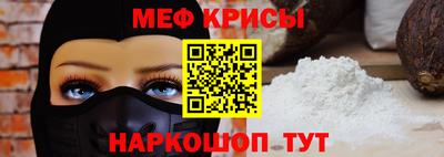 apvp Гусь-Хрустальный