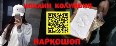 мдпв Гай