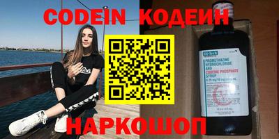 apvp Гусь-Хрустальный