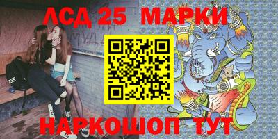 гашишное масло Гатчина