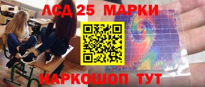 не бодяженный Гусиноозёрск