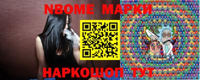 гашишное масло Гатчина
