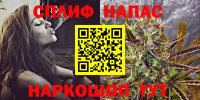 не бодяженный Гусиноозёрск