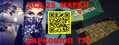 гашишное масло Гатчина