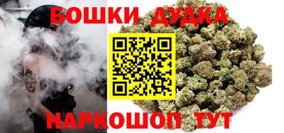 мяу мяу мука Гусев