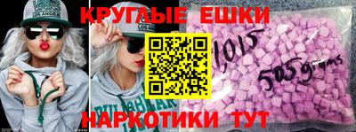 мяу мяу мука Гусев