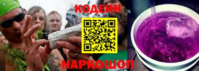 не бодяженный Гусиноозёрск
