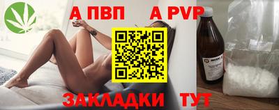 мдпв Гай
