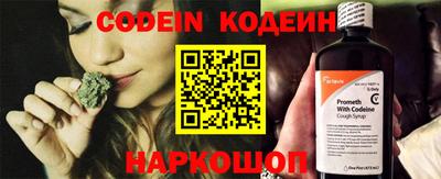 не бодяженный Гусиноозёрск