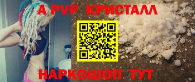 мяу мяу мука Гусев
