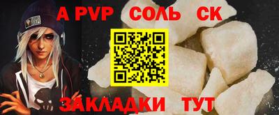 дурь Гагарин