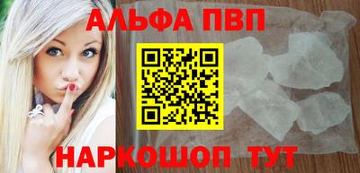 дурь Гагарин