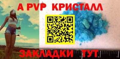 не бодяженный Гусиноозёрск