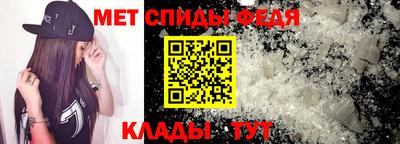 не бодяженный Гусиноозёрск