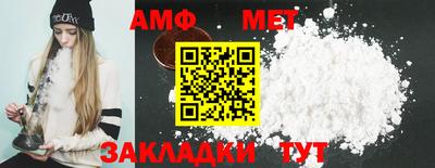 не бодяженный Гусиноозёрск