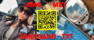 мдпв Гай