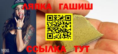 не бодяженный Гусиноозёрск
