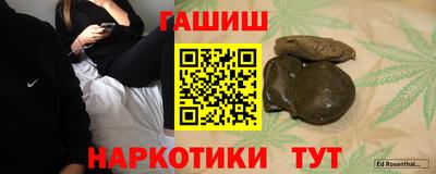 мяу мяу мука Гусев