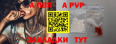 мяу мяу мука Гусев