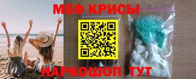 дурь Гагарин